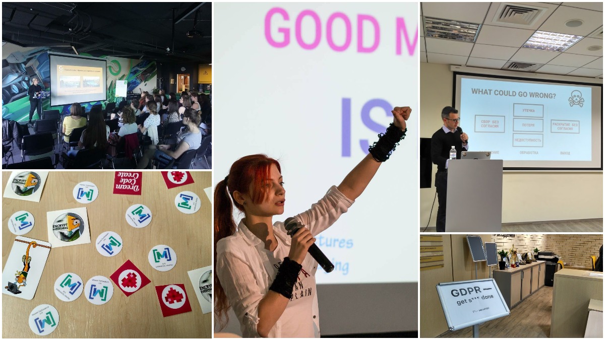 cossack-labs-conferences-meetups-gdpr-uiconf-google-womentechmakers